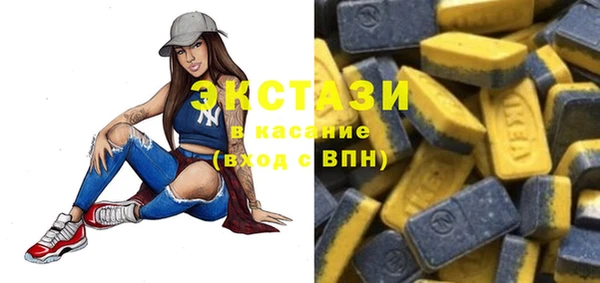 гашиш Баксан